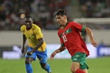 Eliminatoires CAN 2027 : les Panthères débuteront par un déplacement périlleux au Maroc