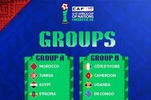 CAN U-17 Maroc 2026&nbsp;: Des groupes assez relevés pour la compétition des jeunes
