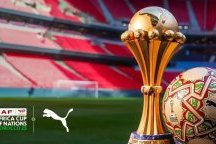 CAN 2025&nbsp;: La CAF dévoile une version &laquo;&nbsp;grise&nbsp;&raquo; du ballon ITRI pour la finale Sénégal vs Maroc
